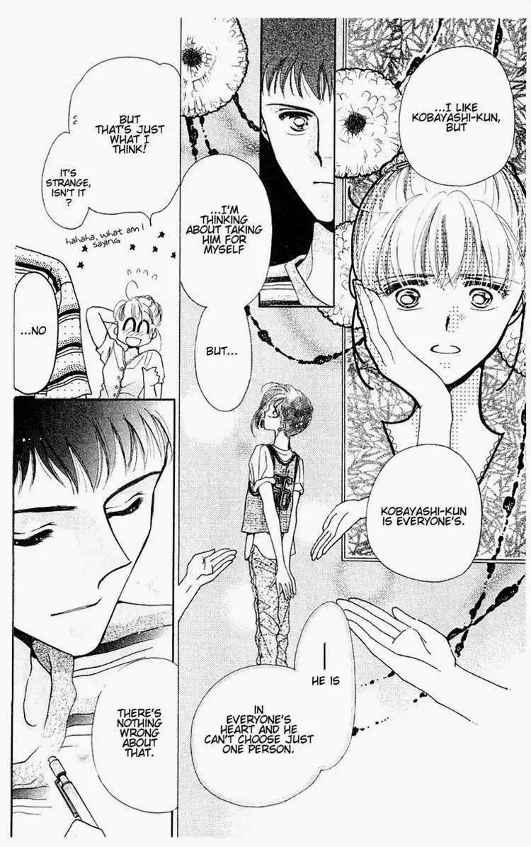 Omake no Kobayashi-kun Chapter 10 16